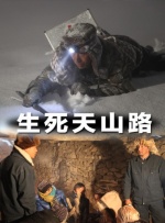 91免费在线观看