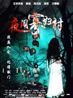 极品高跟丝袜马眼福利视频