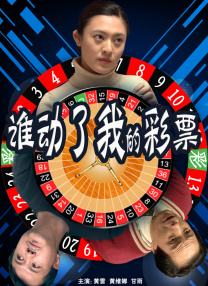 极品高跟丝袜马眼福利视频